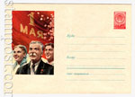 USSR Art Covers 1958 648  1958 22.02 1 .    