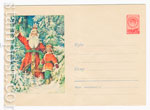 USSR Art Covers 1958 749  1958 07.08      