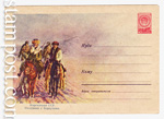 USSR Art Covers 1958 699   1958 28.05 Kirgiz SSR. Hunters with eagles