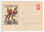 USSR Art Covers 1958 778  1958 17.09   